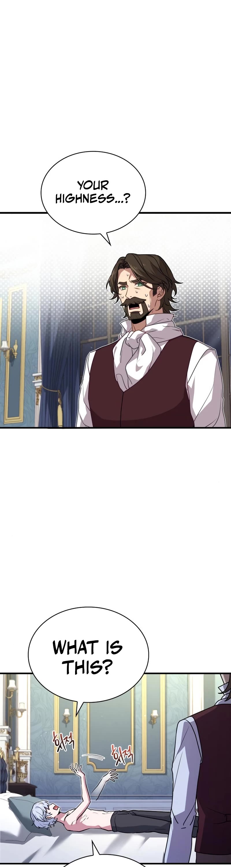 The Crown Prince That Sells Medicine Chapter 2 page 3 - Chapter 2