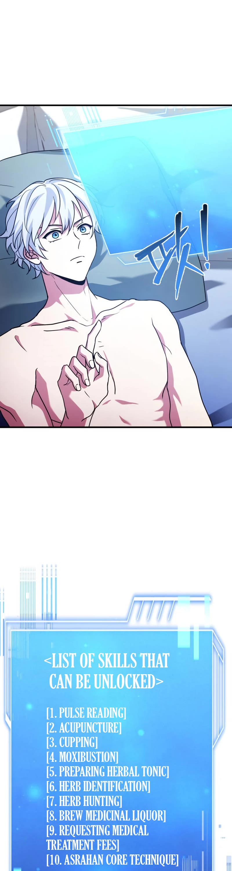 The Crown Prince That Sells Medicine Chapter 2 page 31 - Chapter 2