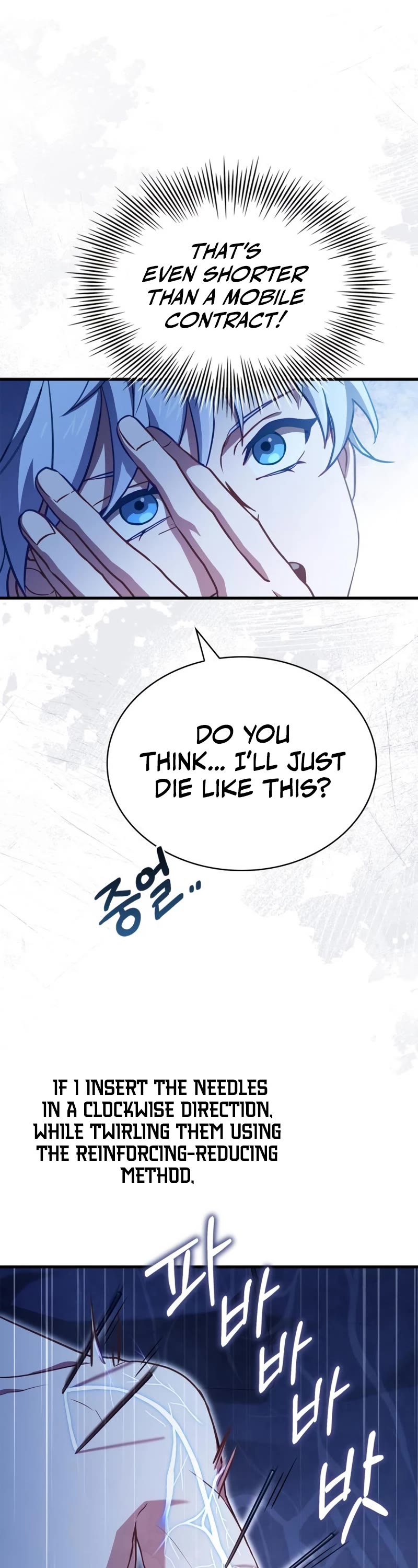 The Crown Prince That Sells Medicine Chapter 2 page 41 - Chapter 2