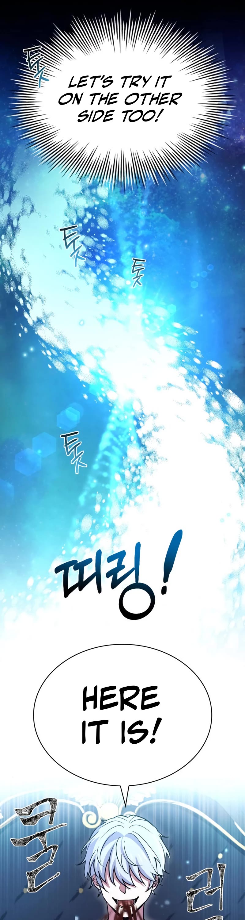 The Crown Prince That Sells Medicine Chapter 2 page 46 - Chapter 2
