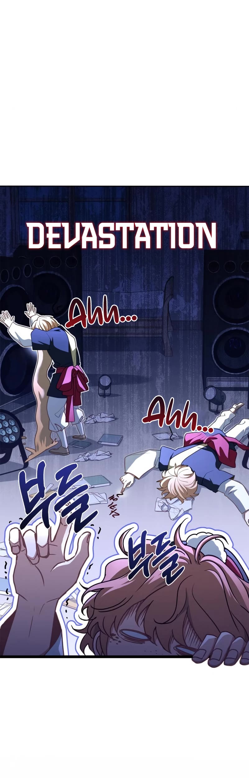 The Crown Prince That Sells Medicine Chapter 2 page 49 - Chapter 2