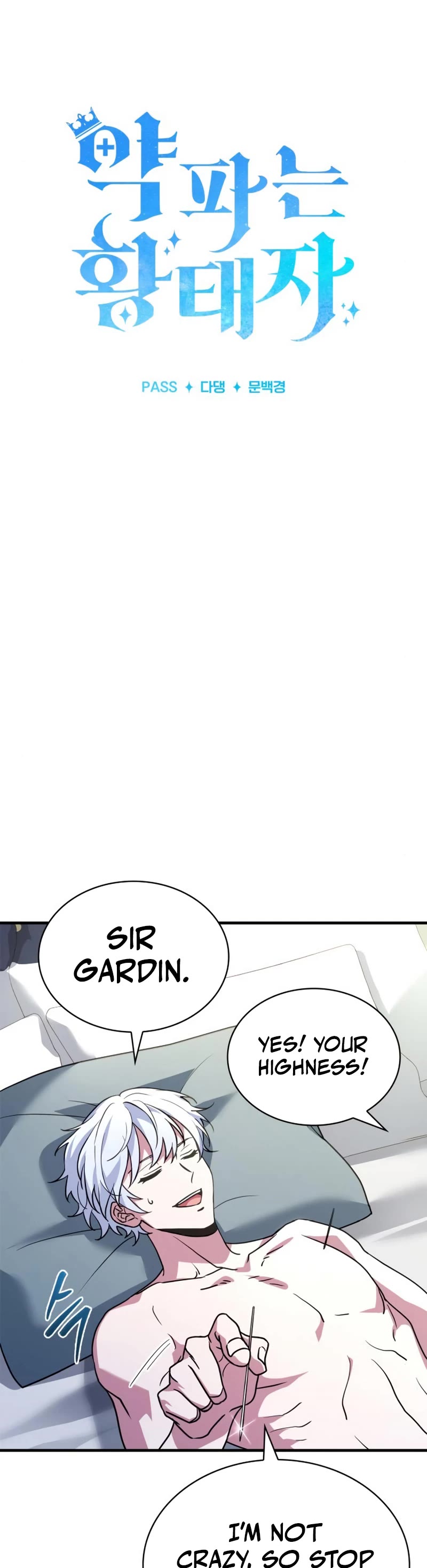 The Crown Prince That Sells Medicine Chapter 2 page 5 - Chapter 2