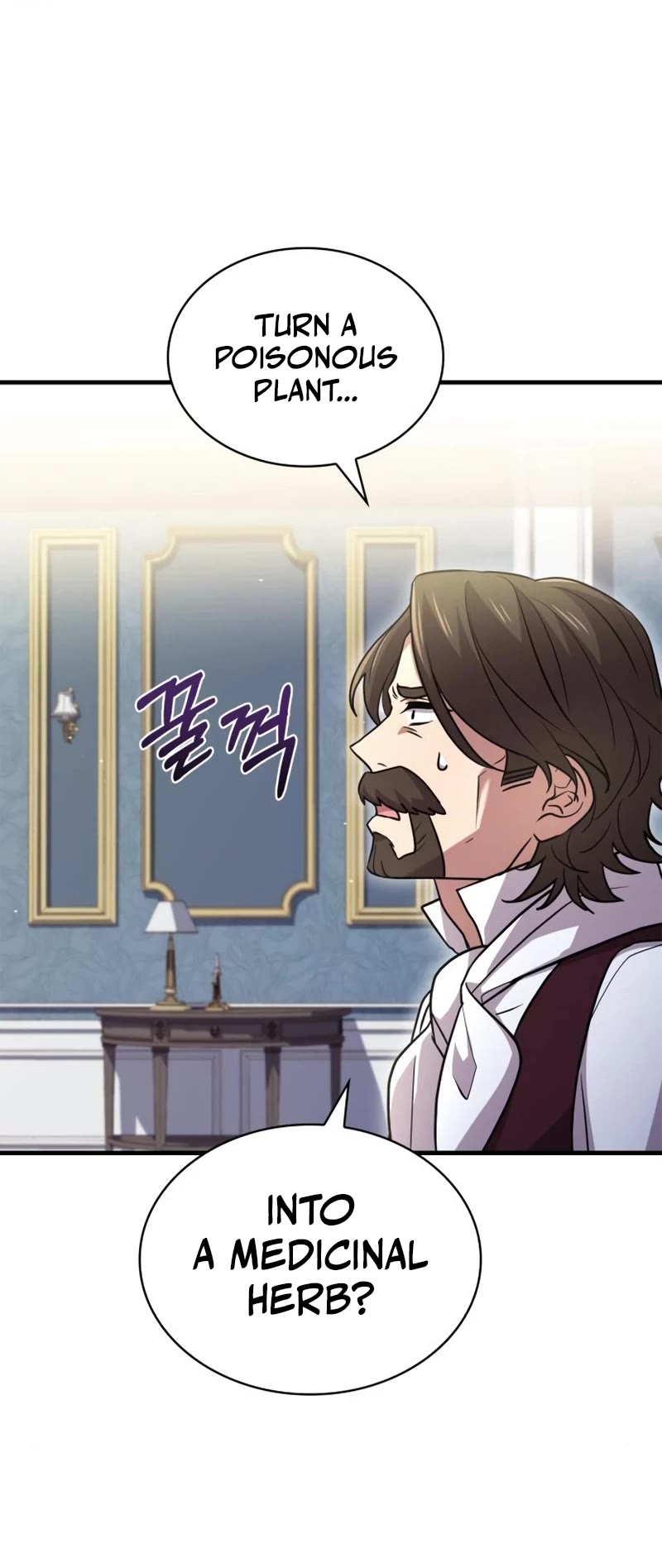 The Crown Prince That Sells Medicine Chapter 2 page 74 - Chapter 2