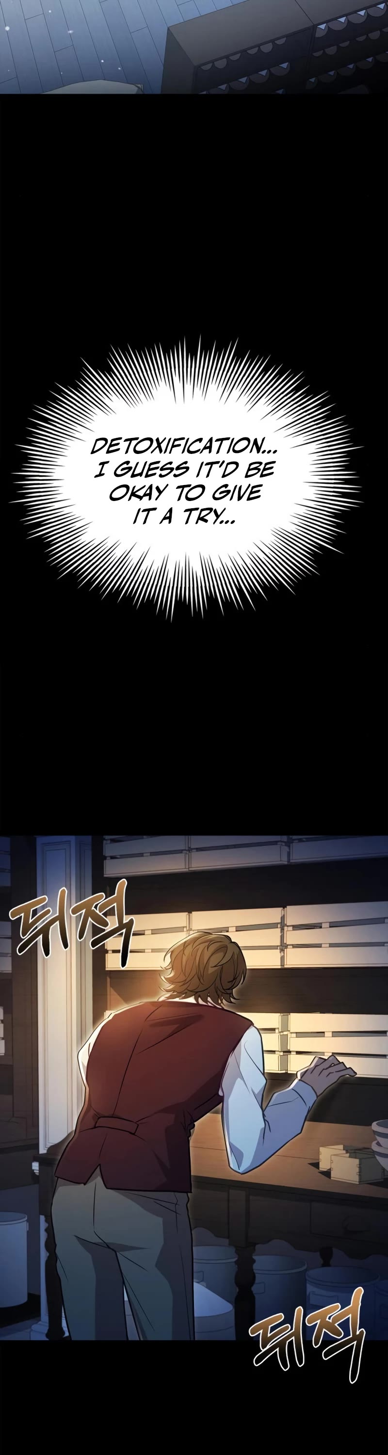 The Crown Prince That Sells Medicine Chapter 2 page 82 - Chapter 2