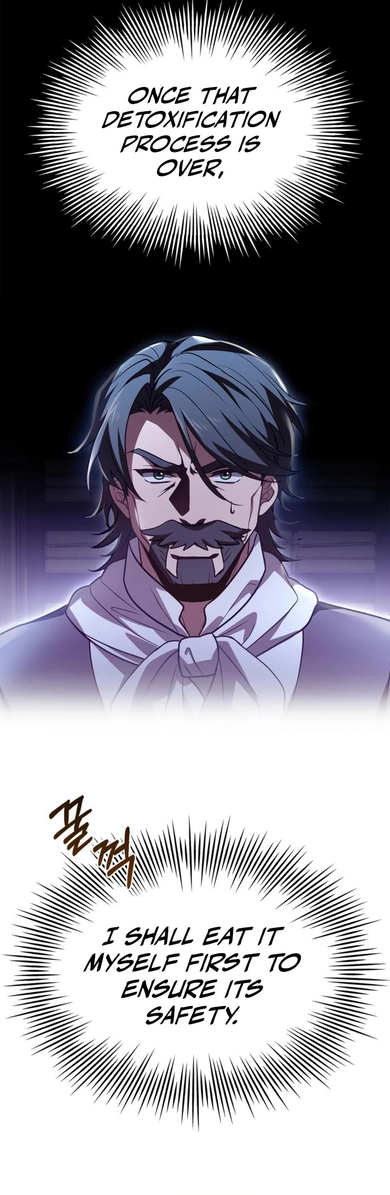 The Crown Prince That Sells Medicine Chapter 2 page 84 - Chapter 2