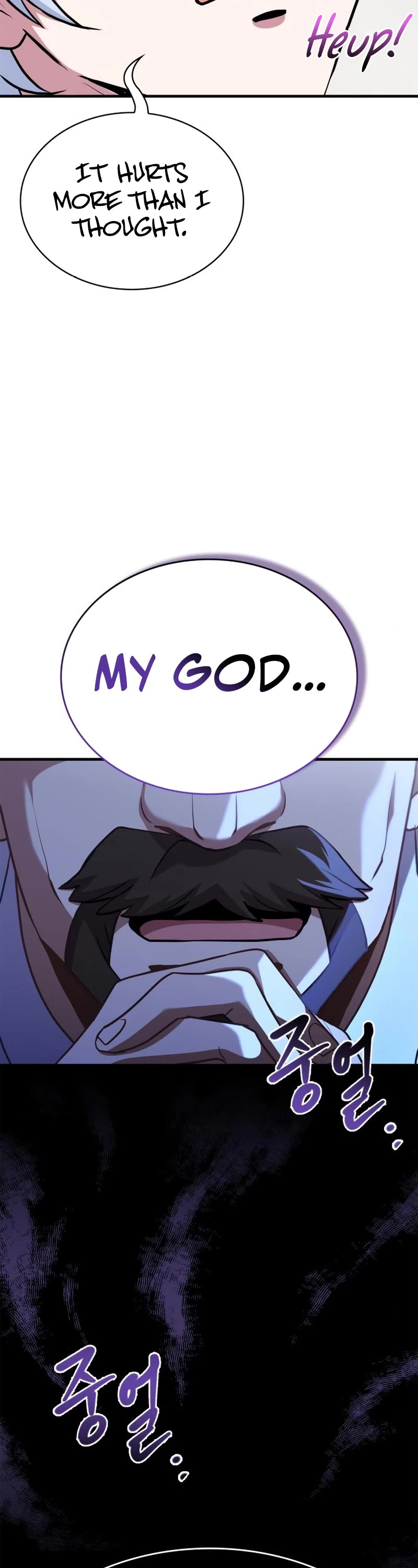 The Crown Prince That Sells Medicine Chapter 2 page 9 - Chapter 2