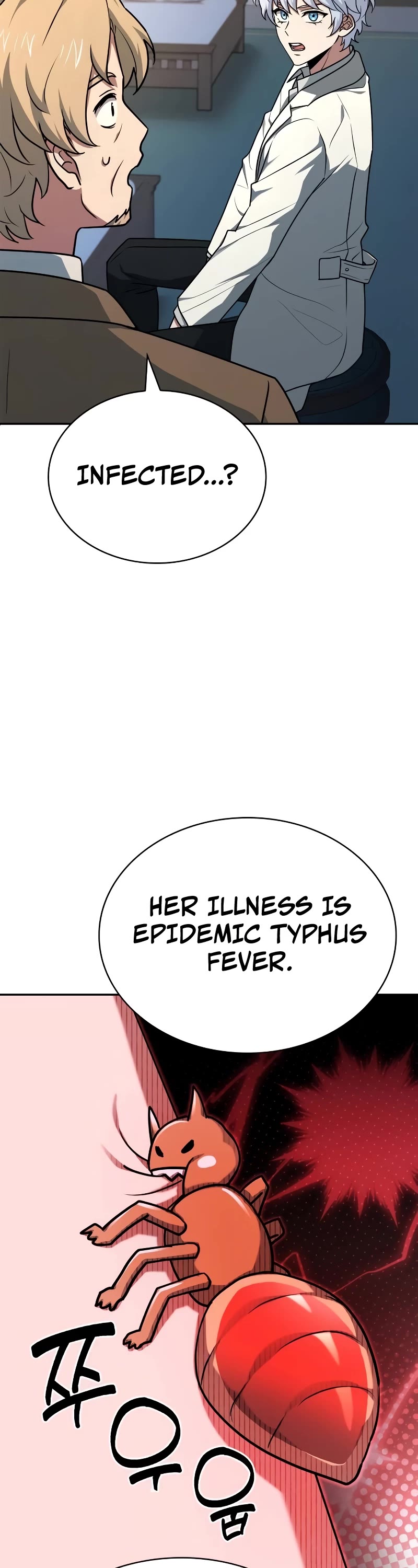 The Crown Prince That Sells Medicine Chapter 20 page 18 - Chapter 20