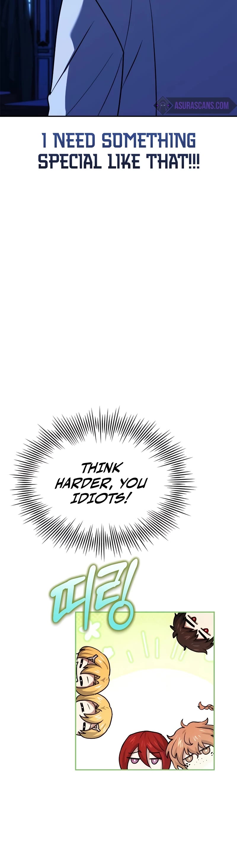 The Crown Prince That Sells Medicine Chapter 20 page 39 - Chapter 20