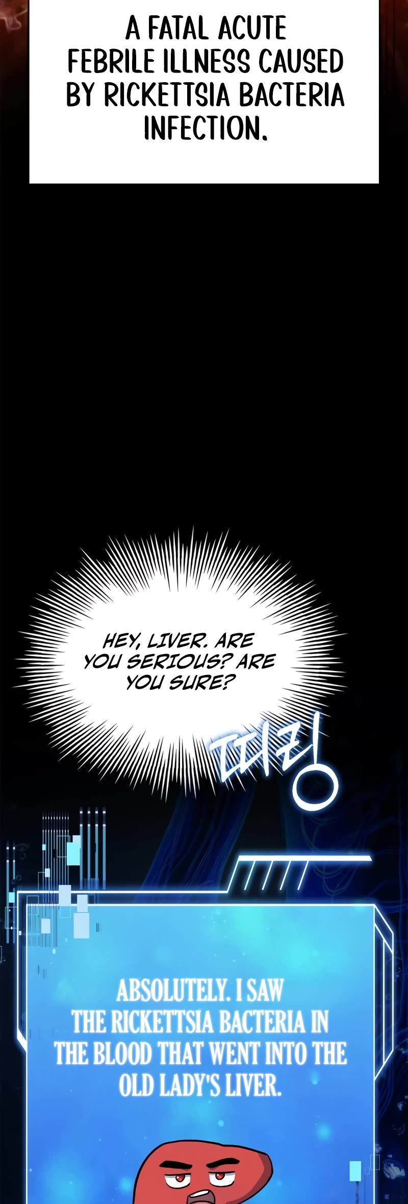 The Crown Prince That Sells Medicine Chapter 20 page 5 - Chapter 20