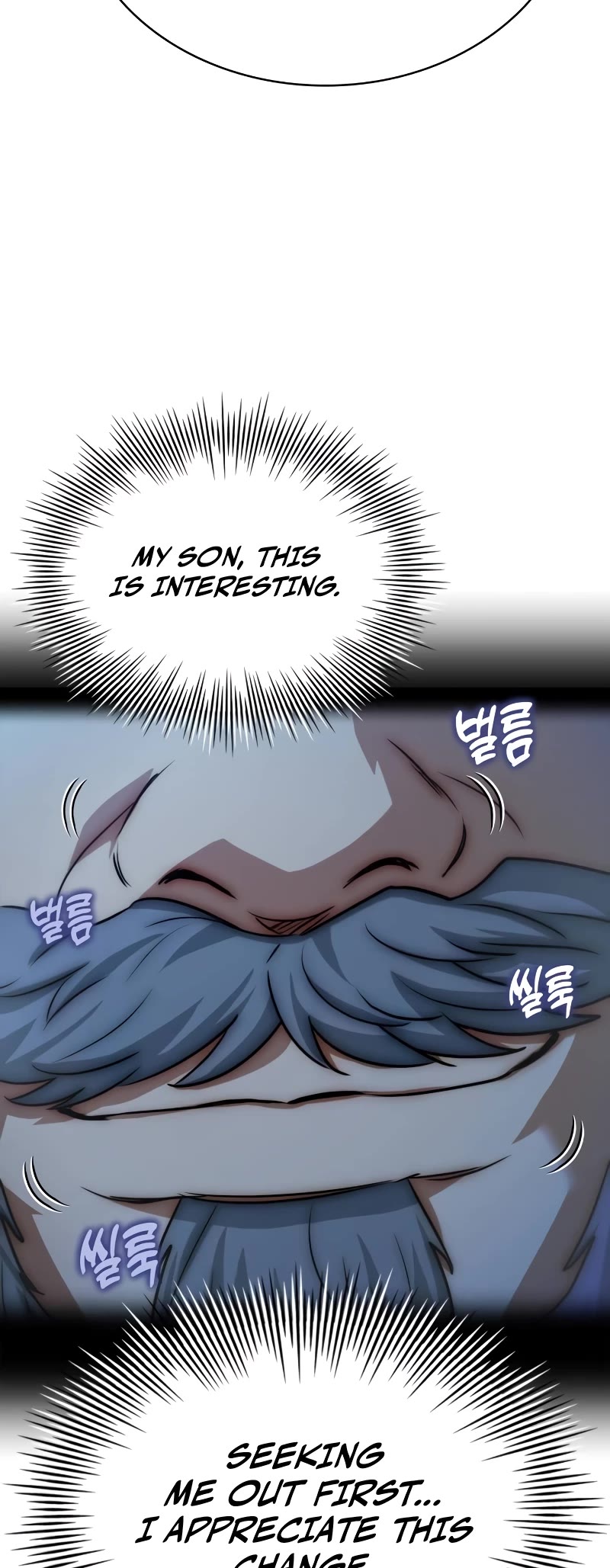 The Crown Prince That Sells Medicine Chapter 20 page 54 - Chapter 20
