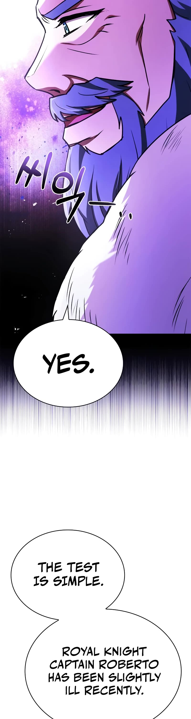 The Crown Prince That Sells Medicine Chapter 20 page 62 - Chapter 20