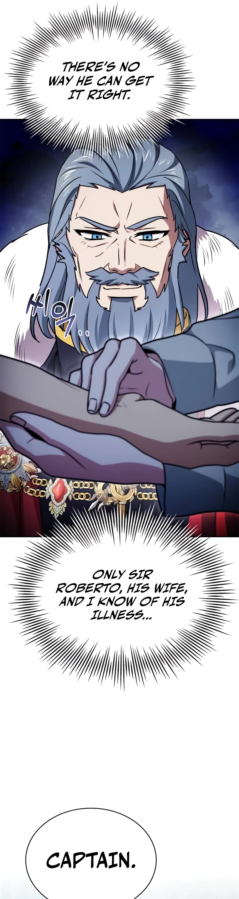 The Crown Prince That Sells Medicine Chapter 20 page 66 - Chapter 20