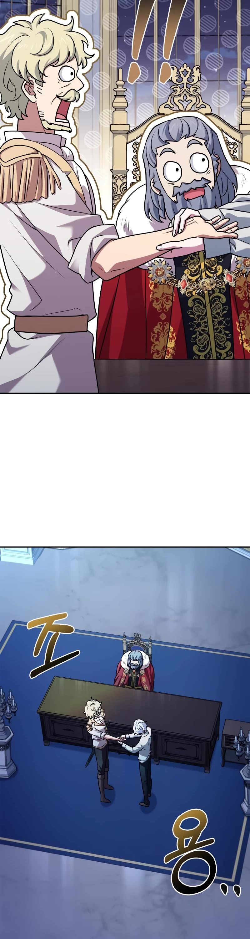 The Crown Prince That Sells Medicine Chapter 20 page 68 - Chapter 20