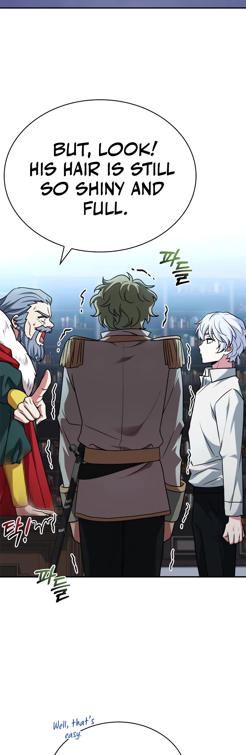 The Crown Prince That Sells Medicine Chapter 20 page 69 - Chapter 20