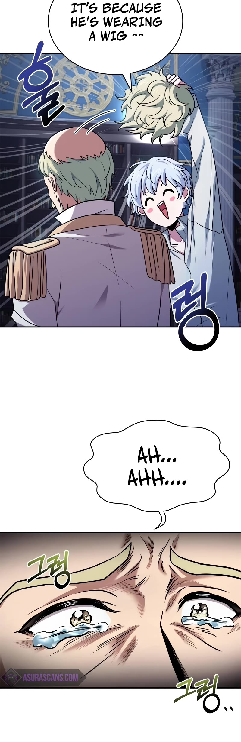 The Crown Prince That Sells Medicine Chapter 20 page 70 - Chapter 20