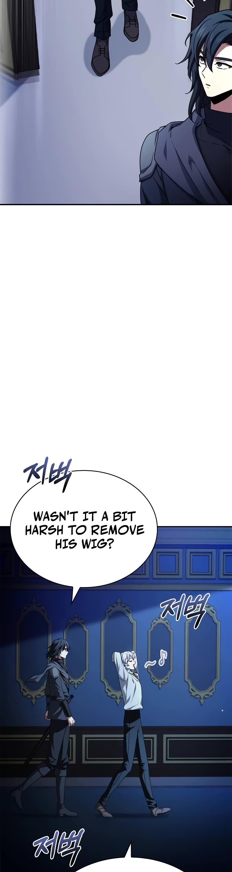 The Crown Prince That Sells Medicine Chapter 20 page 73 - Chapter 20
