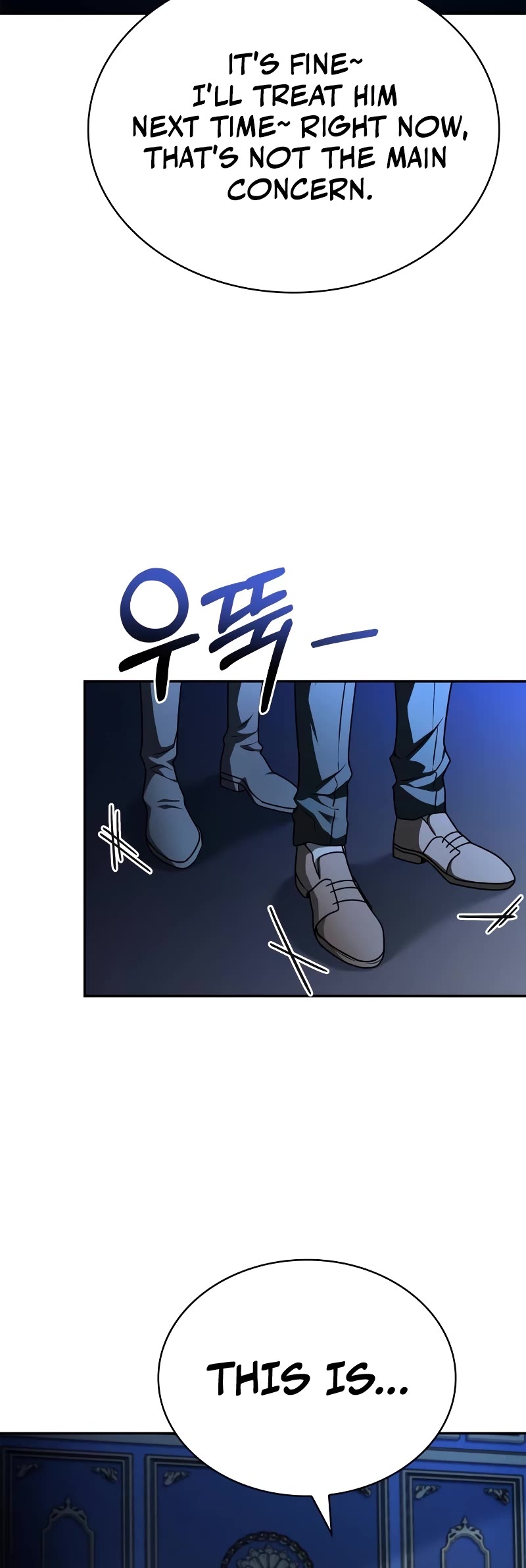 The Crown Prince That Sells Medicine Chapter 20 page 74 - Chapter 20