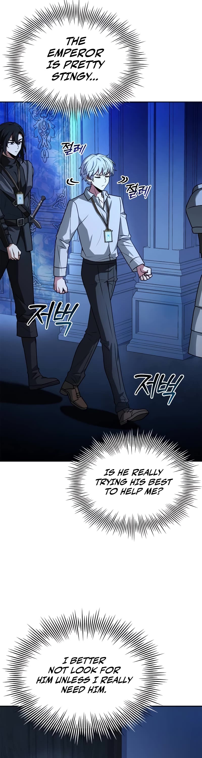The Crown Prince That Sells Medicine Chapter 21 page 17 - Chapter 21