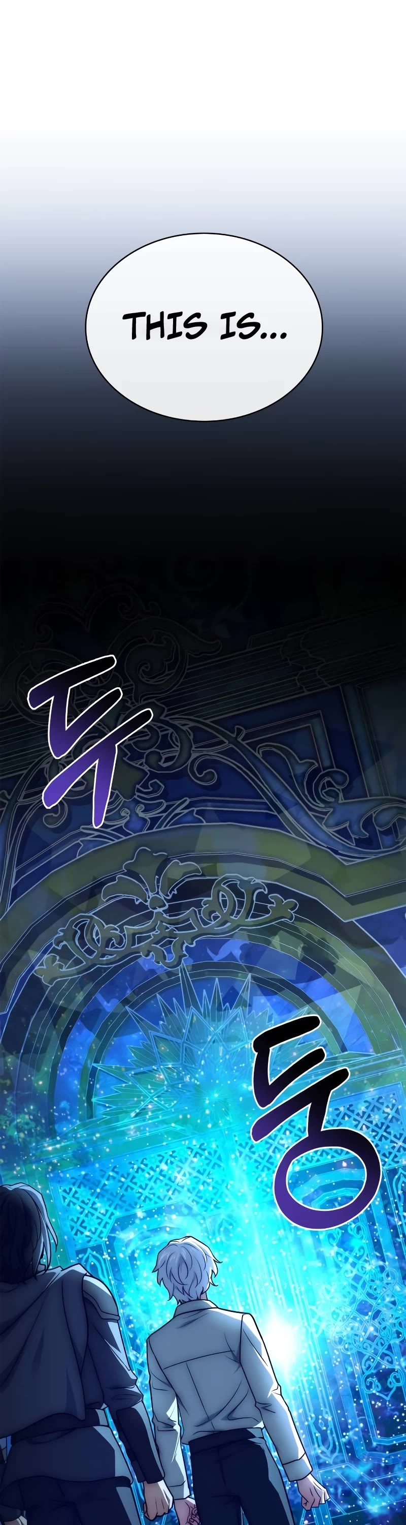 The Crown Prince That Sells Medicine Chapter 21 page 2 - Chapter 21