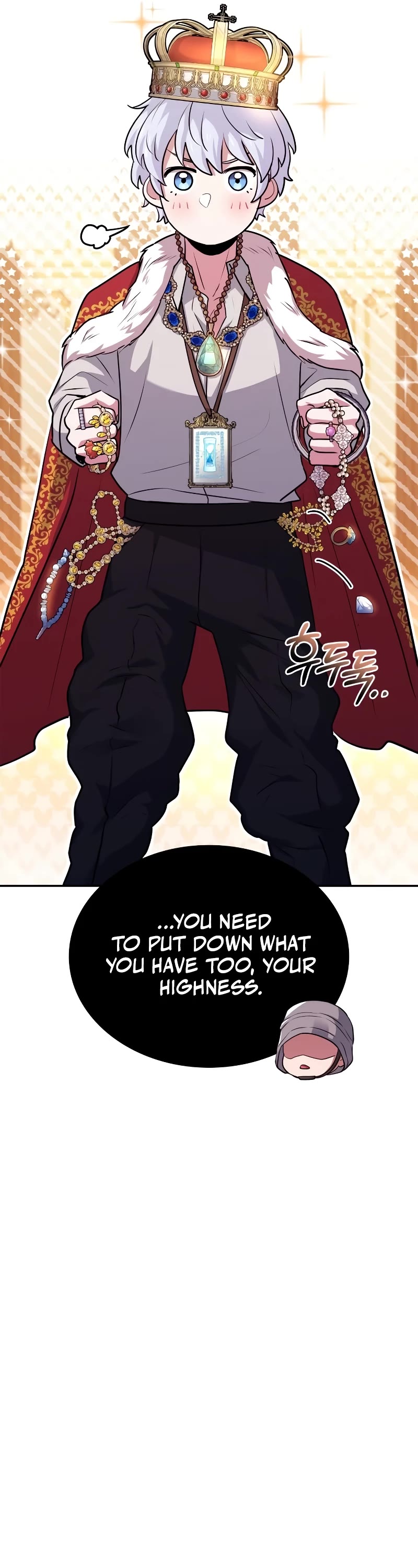 The Crown Prince That Sells Medicine Chapter 21 page 51 - Chapter 21