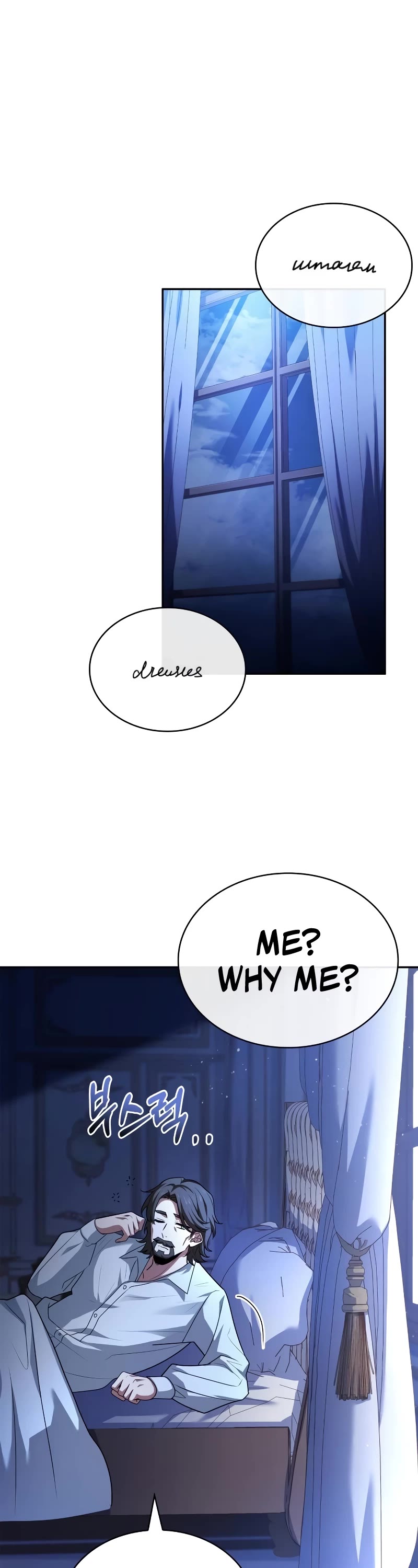 The Crown Prince That Sells Medicine Chapter 21 page 52 - Chapter 21