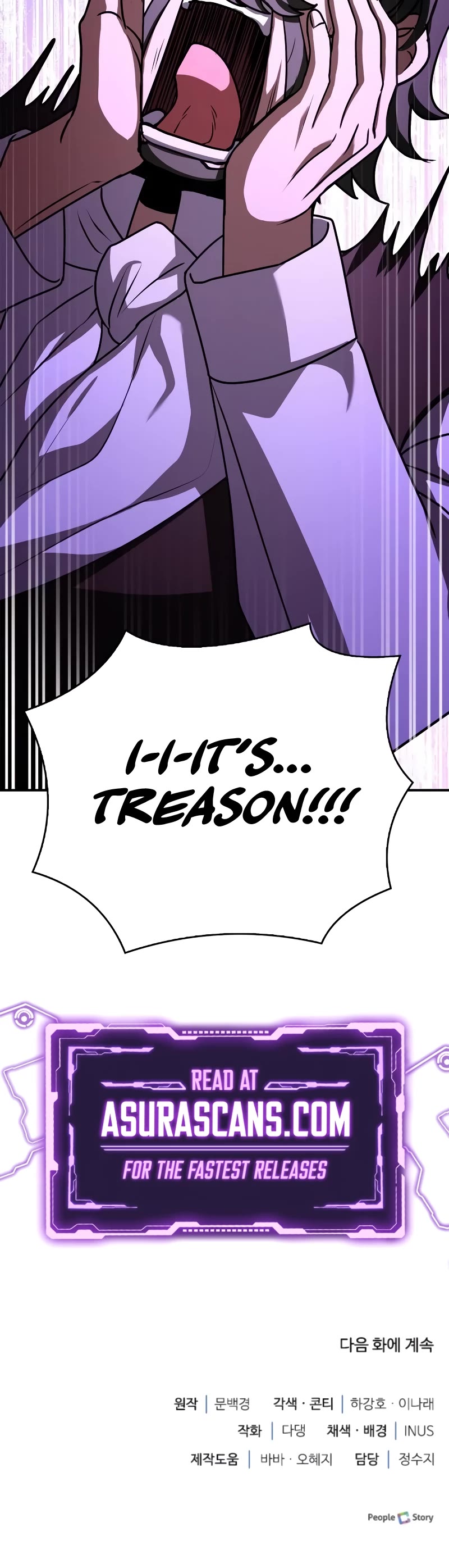 The Crown Prince That Sells Medicine Chapter 21 page 64 - Chapter 21