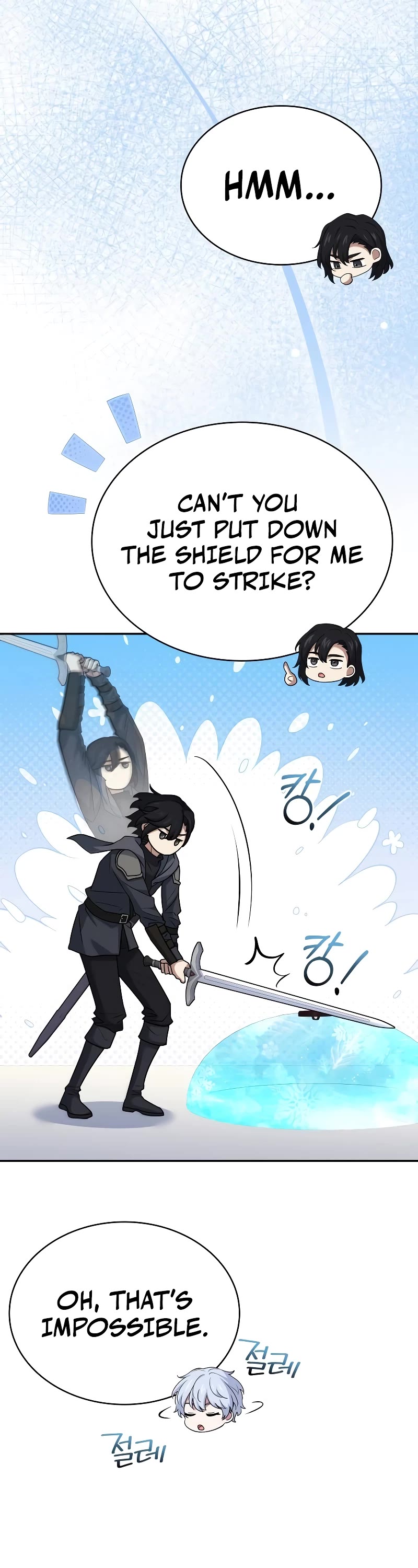 The Crown Prince That Sells Medicine Chapter 22 page 11 - Chapter 22