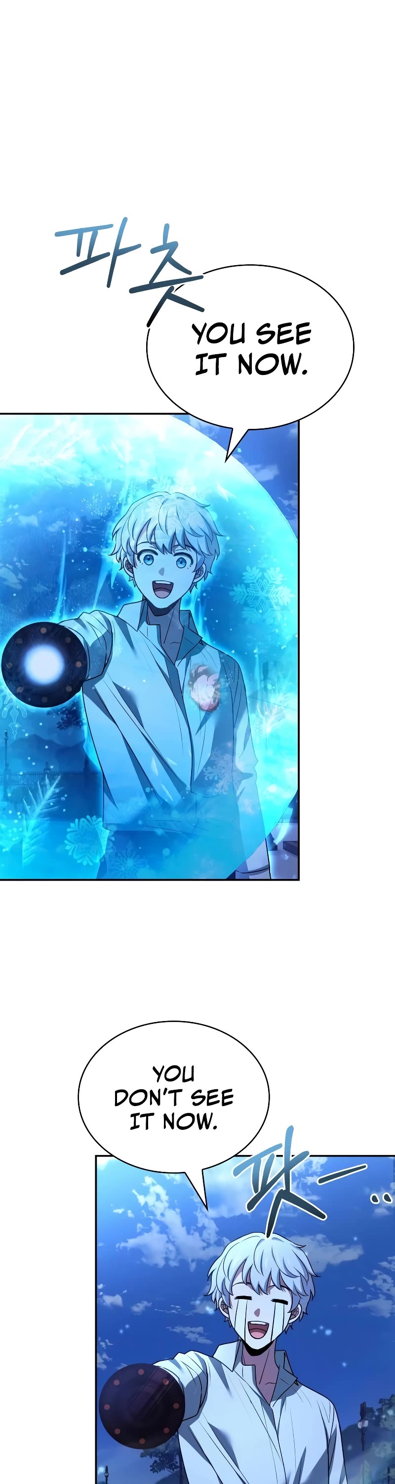 The Crown Prince That Sells Medicine Chapter 22 page 12 - Chapter 22
