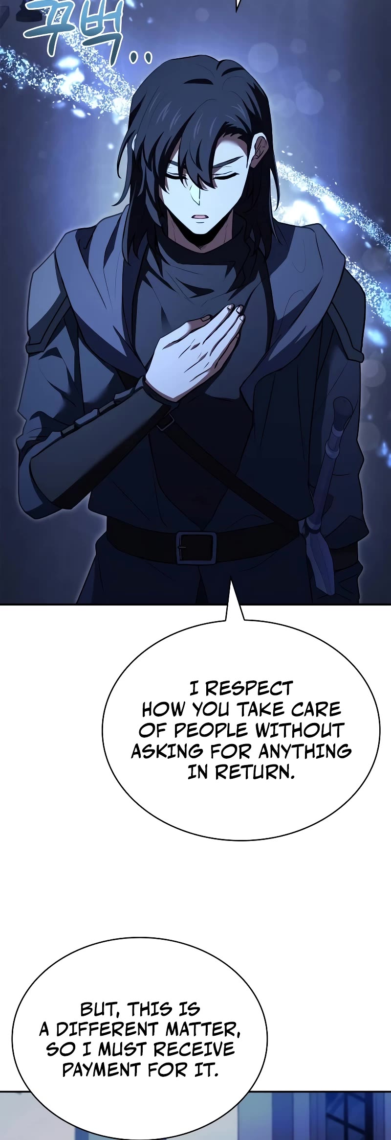 The Crown Prince That Sells Medicine Chapter 22 page 19 - Chapter 22