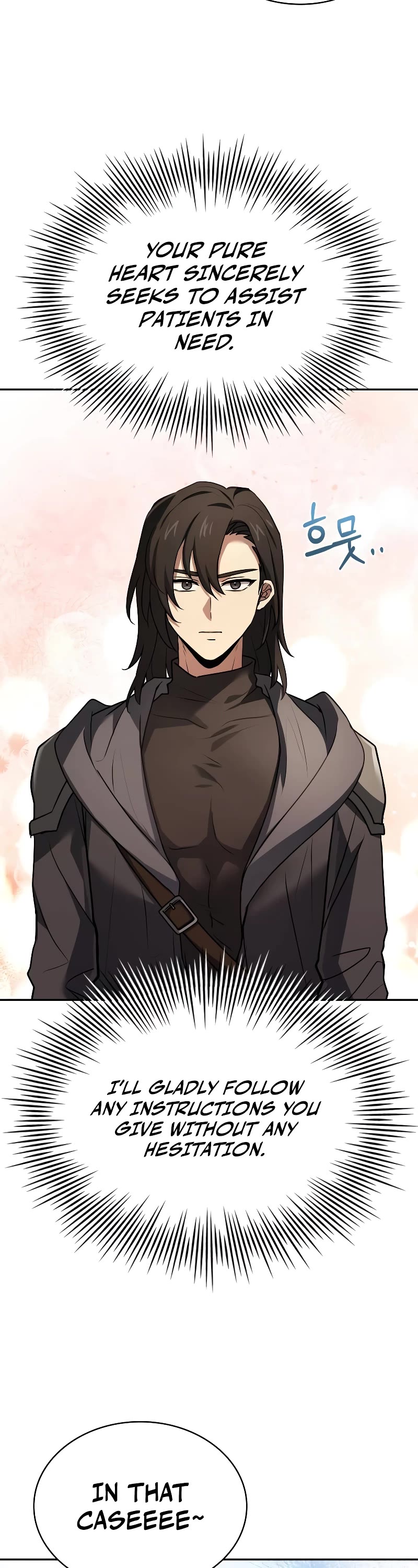 The Crown Prince That Sells Medicine Chapter 22 page 3 - Chapter 22