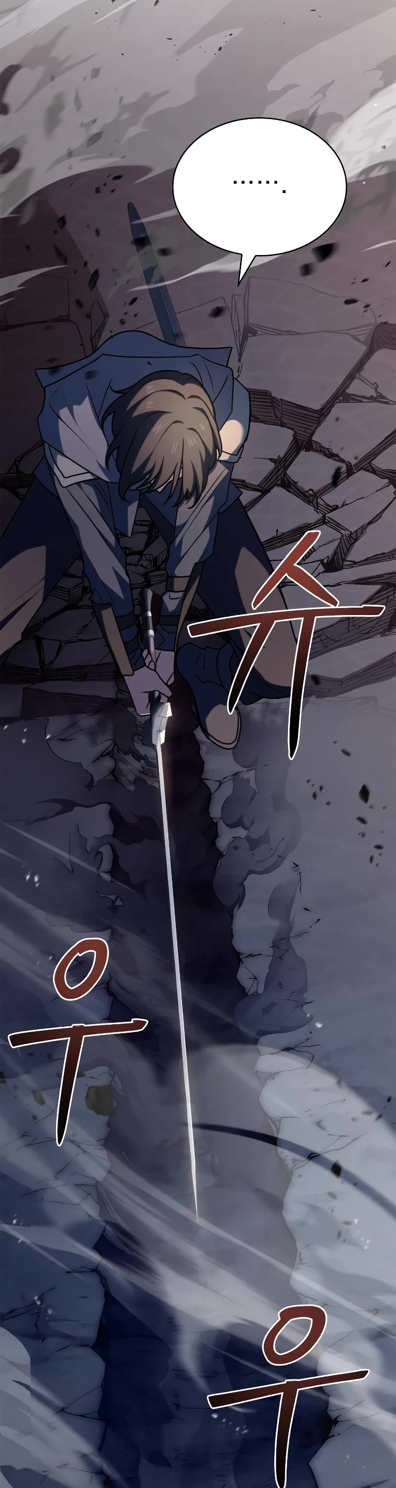 The Crown Prince That Sells Medicine Chapter 22 page 33 - Chapter 22