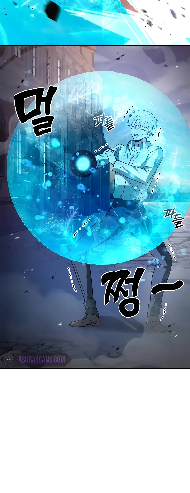 The Crown Prince That Sells Medicine Chapter 22 page 40 - Chapter 22
