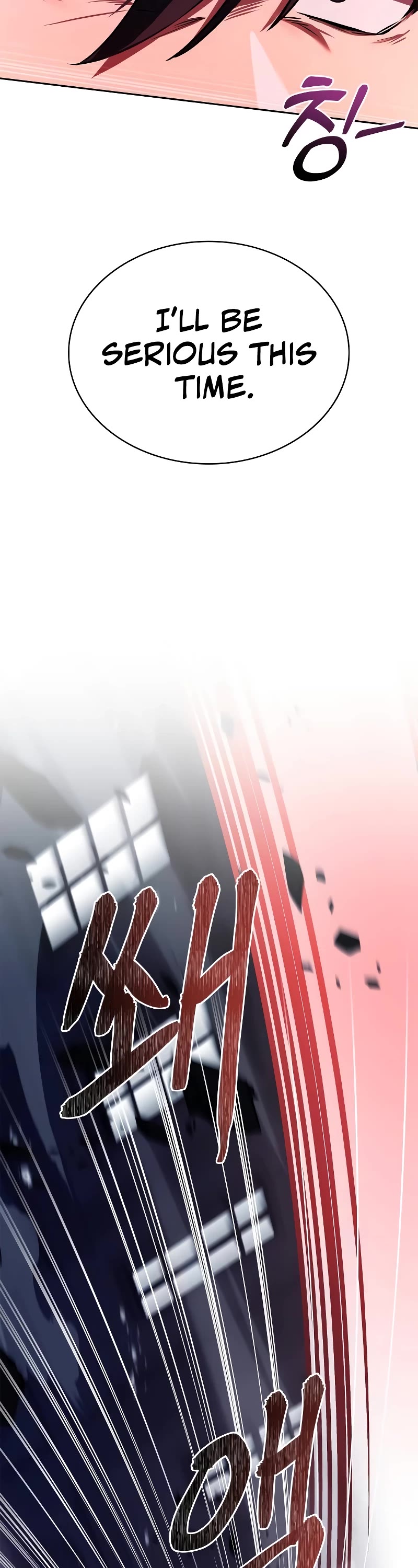 The Crown Prince That Sells Medicine Chapter 22 page 42 - Chapter 22