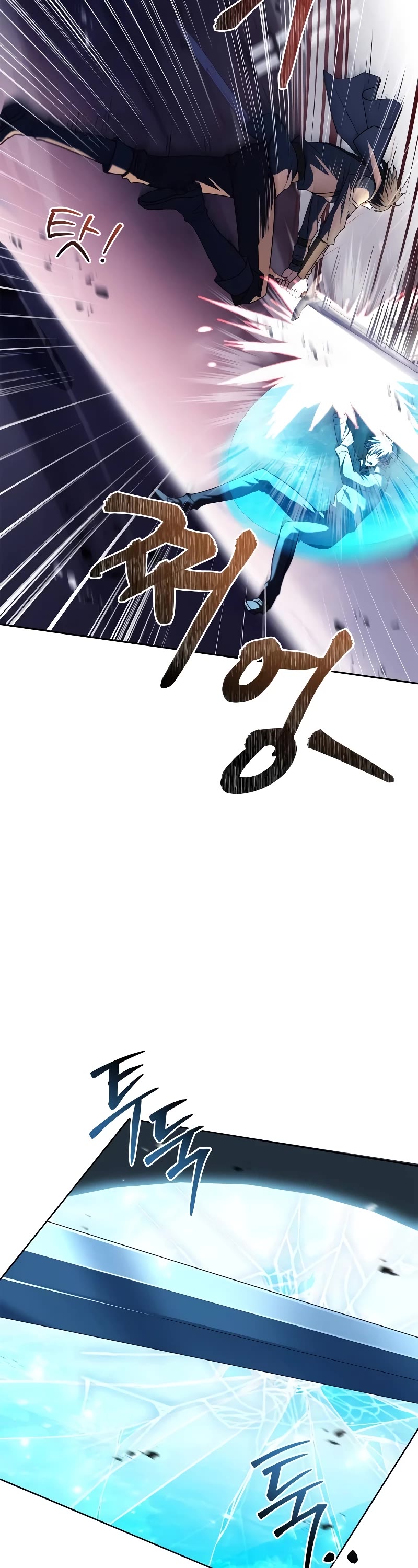 The Crown Prince That Sells Medicine Chapter 22 page 43 - Chapter 22