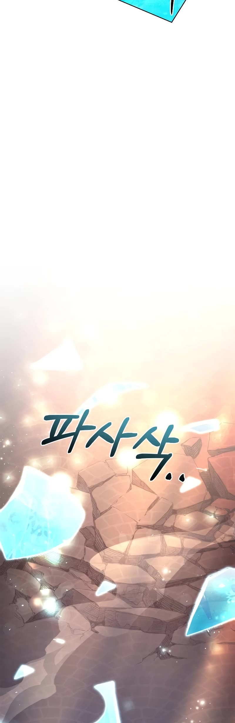 The Crown Prince That Sells Medicine Chapter 22 page 44 - Chapter 22