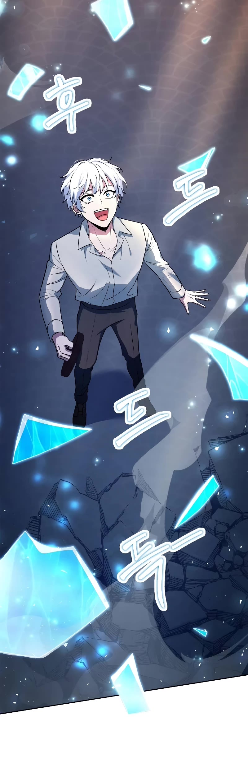 The Crown Prince That Sells Medicine Chapter 22 page 45 - Chapter 22