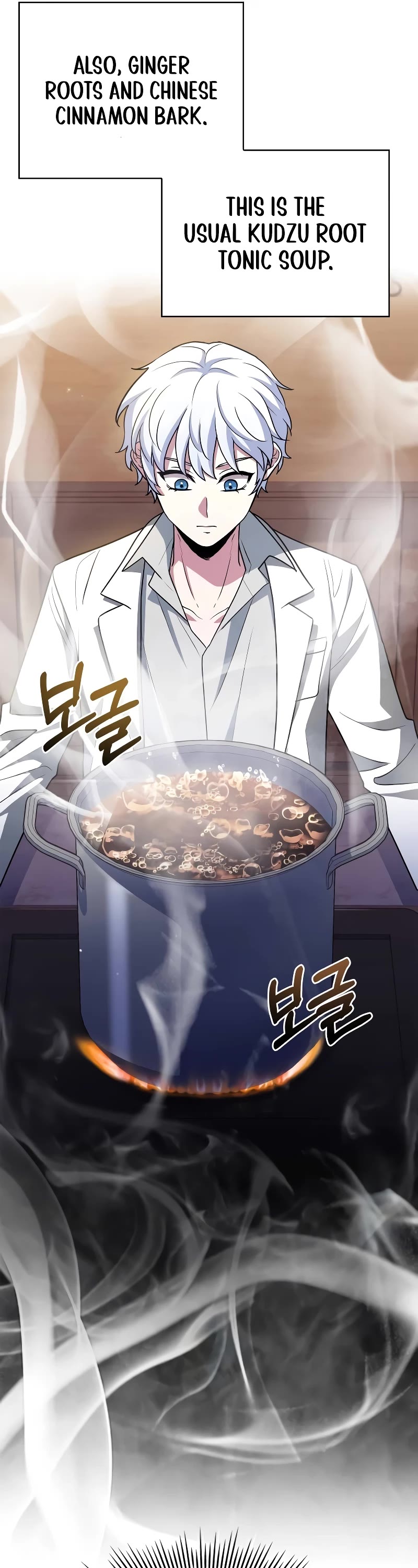 The Crown Prince That Sells Medicine Chapter 22 page 50 - Chapter 22