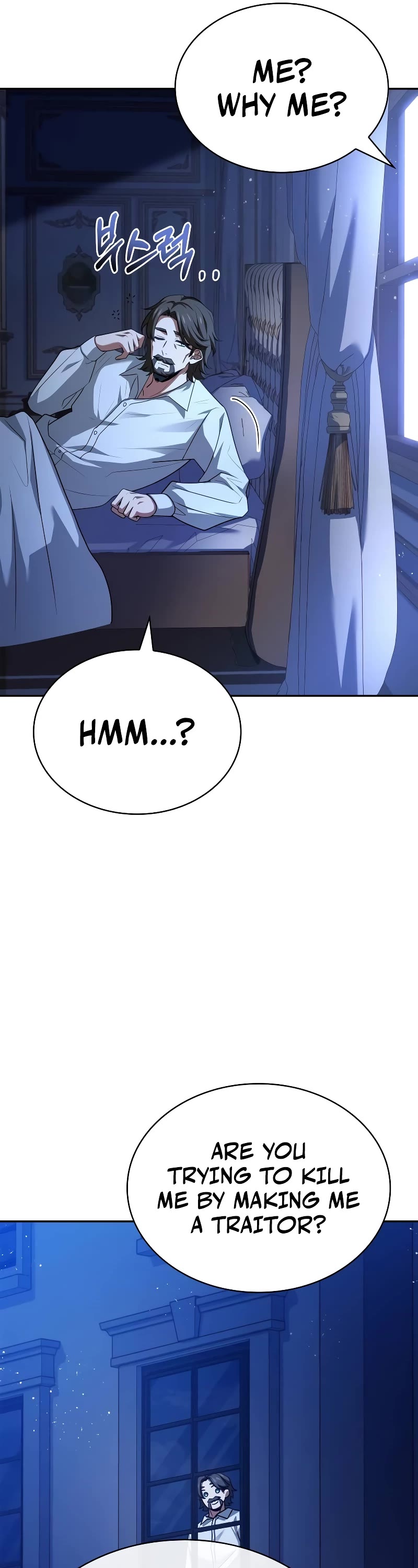 The Crown Prince That Sells Medicine Chapter 22 page 7 - Chapter 22