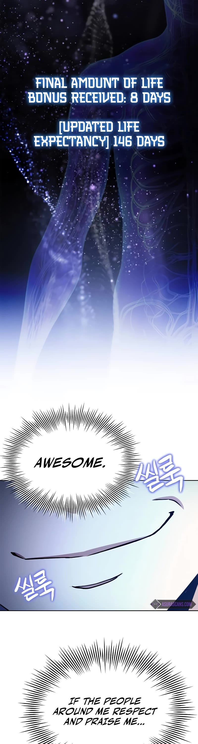 The Crown Prince That Sells Medicine Chapter 22 page 75 - Chapter 22