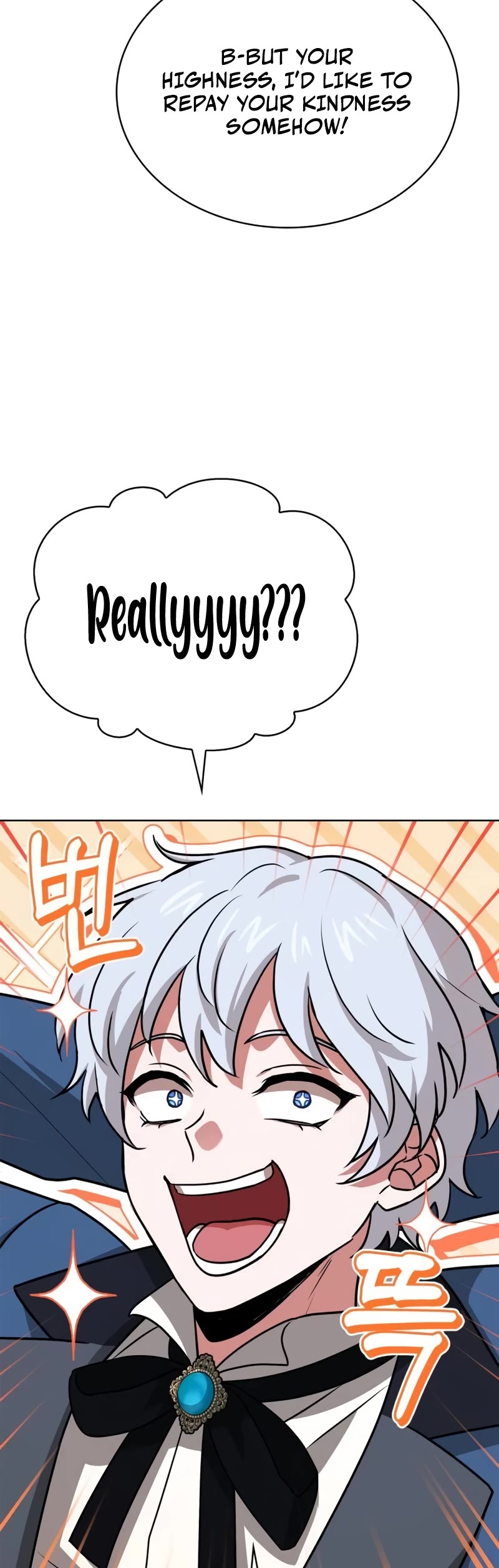 The Crown Prince That Sells Medicine Chapter 23 page 20 - Chapter 23