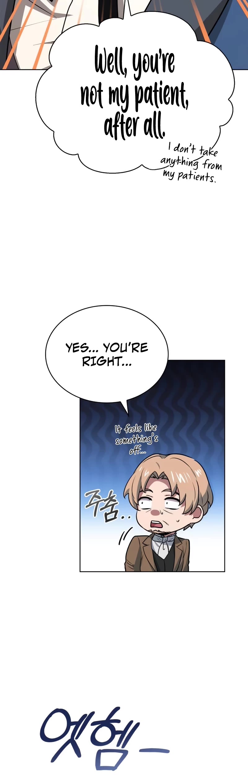 The Crown Prince That Sells Medicine Chapter 23 page 21 - Chapter 23