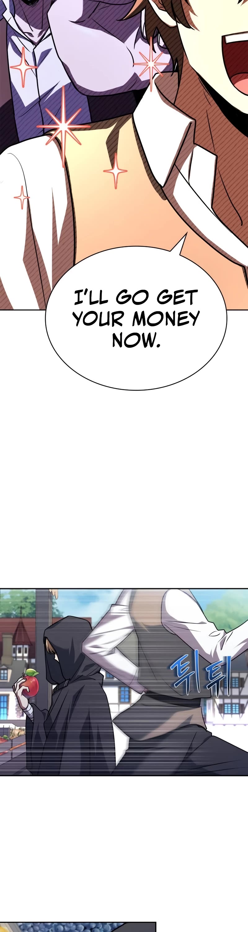 The Crown Prince That Sells Medicine Chapter 23 page 29 - Chapter 23
