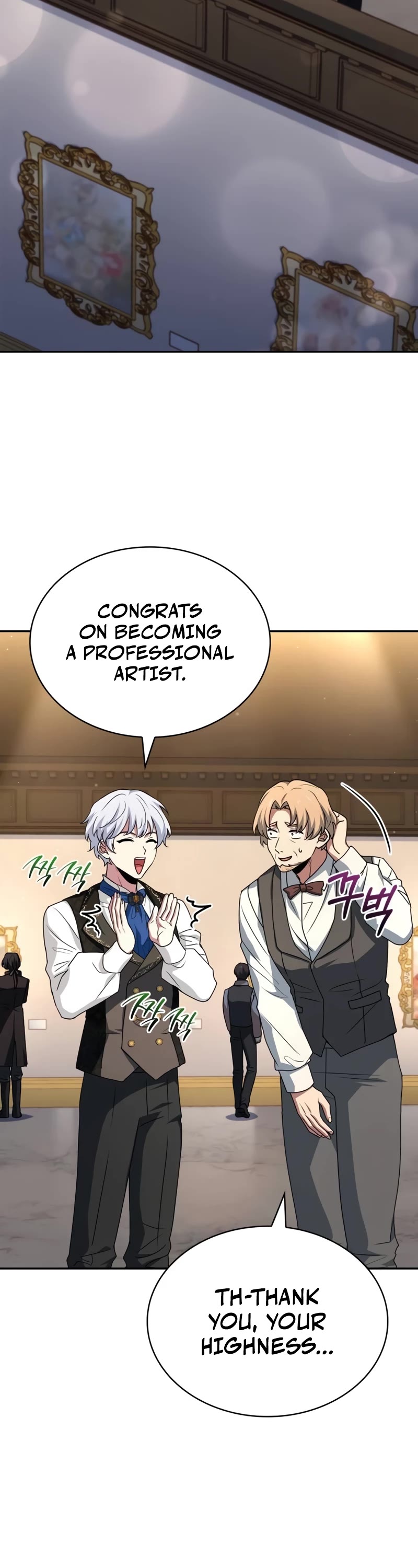 The Crown Prince That Sells Medicine Chapter 23 page 34 - Chapter 23