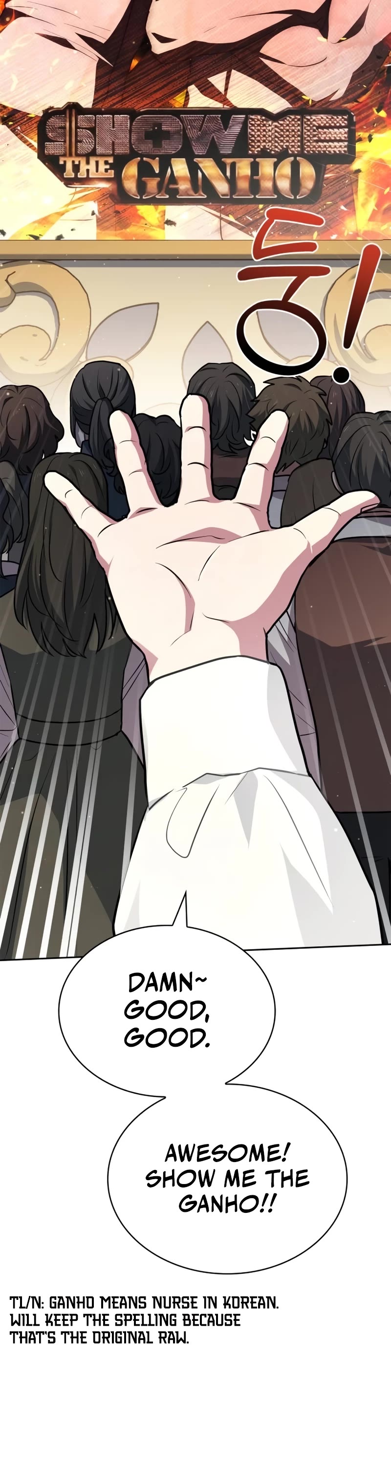 The Crown Prince That Sells Medicine Chapter 23 page 42 - Chapter 23