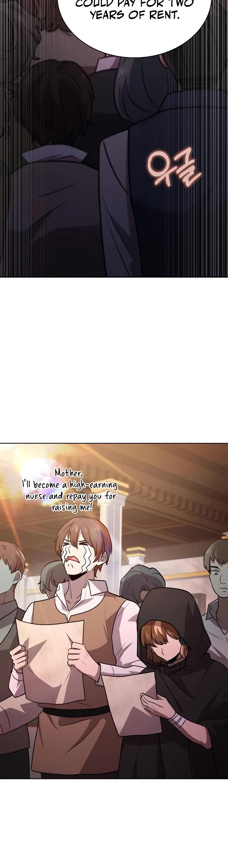 The Crown Prince That Sells Medicine Chapter 23 page 46 - Chapter 23