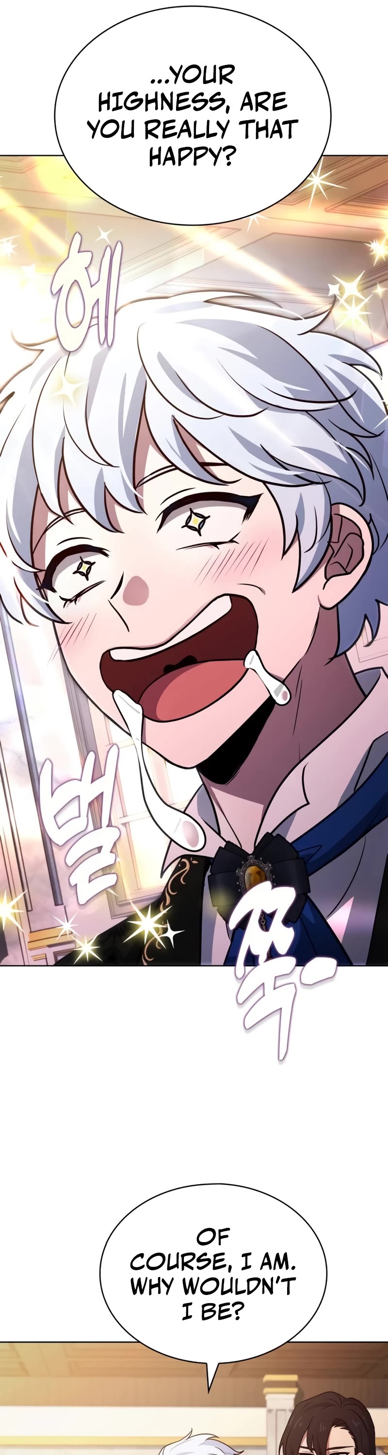 The Crown Prince That Sells Medicine Chapter 23 page 50 - Chapter 23