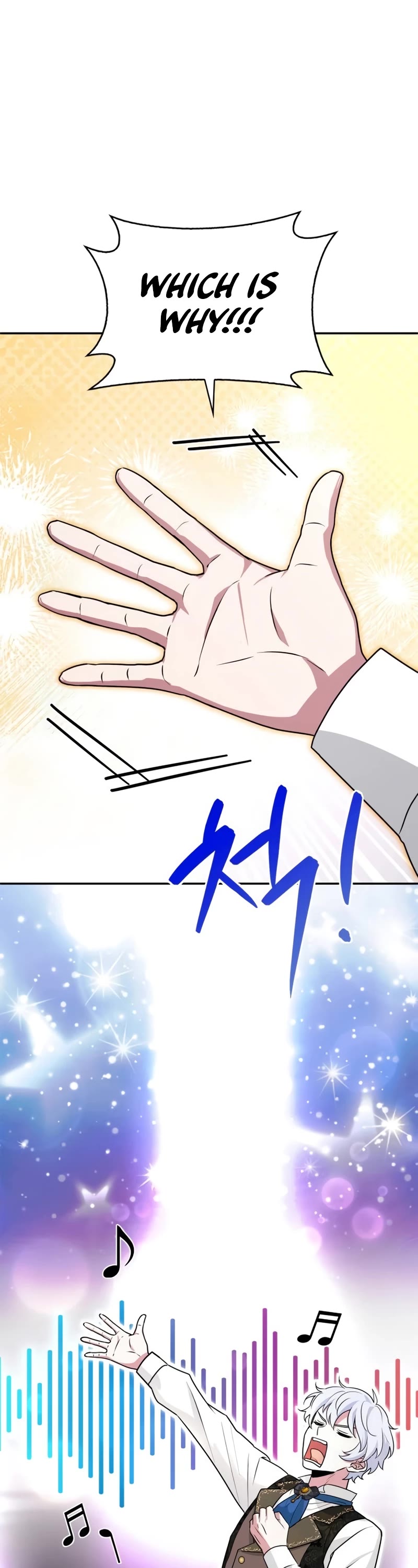 The Crown Prince That Sells Medicine Chapter 23 page 52 - Chapter 23