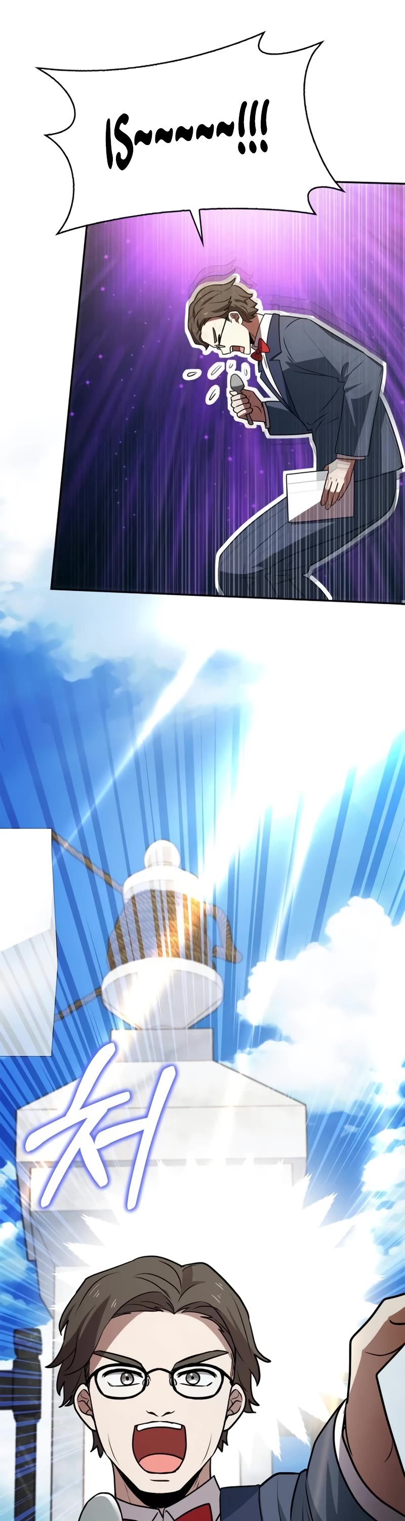The Crown Prince That Sells Medicine Chapter 23 page 63 - Chapter 23