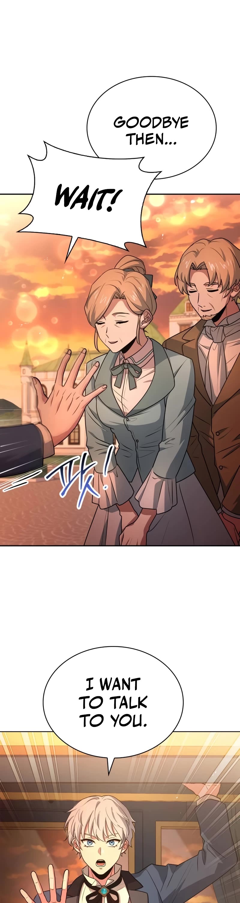 The Crown Prince That Sells Medicine Chapter 23 page 9 - Chapter 23