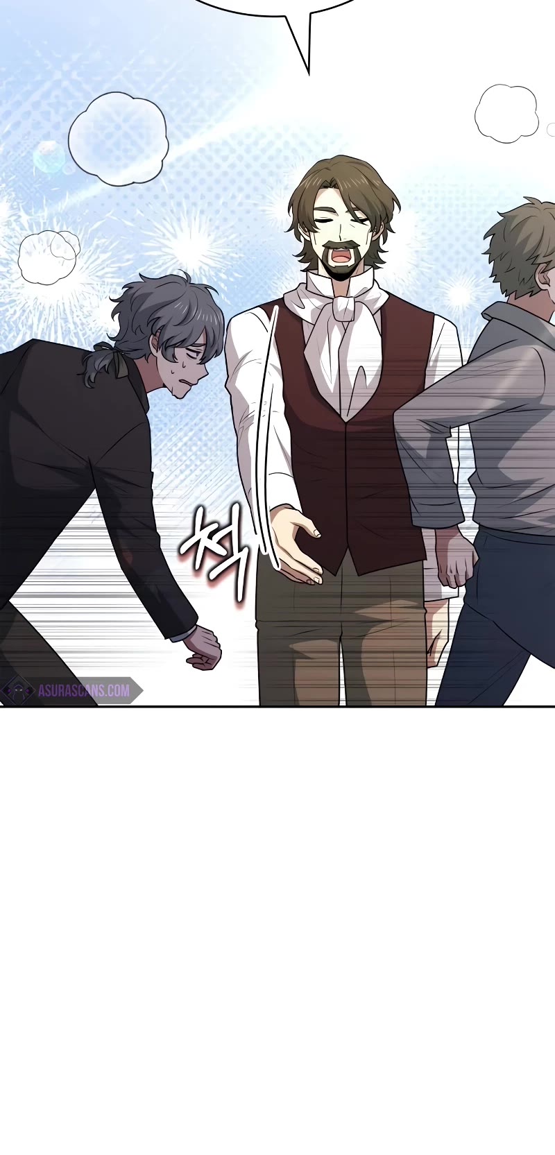 The Crown Prince That Sells Medicine Chapter 24 page 11 - Chapter 24